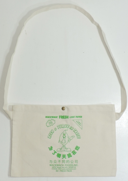 スクリーンショット 2017-07-15 16.04.06.png